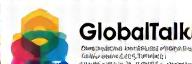 GlobalTalk Language Academy Logo
